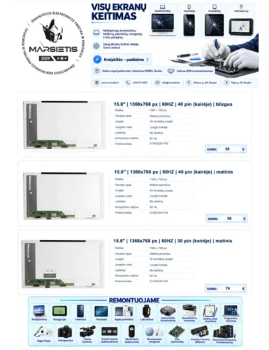LCD matrica, ekranas, nešiojamo kompiuterio ekranas, ekrano remontas